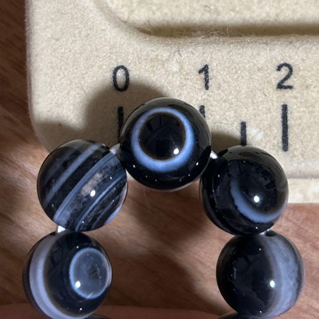 限定！高品質！【強力な魔除け・護符】10mm/19cm