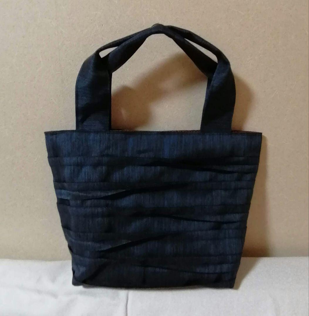 畳へり　トートバッグ　紺　大きめのA4サイズ　へりバッグ　ほか