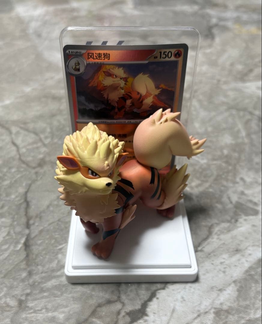 ポケモンカードゲーム フィギュアコレクション ウィンディ　中国語版