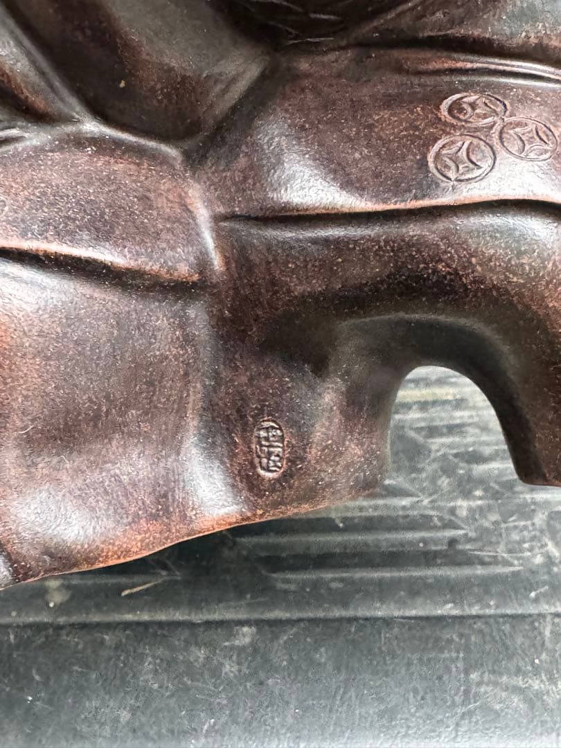 ‼️風になりました‼️唐物買取①‼️中国製‼️名前有り朱泥の紫泥製‼️唐子図の置物‼️