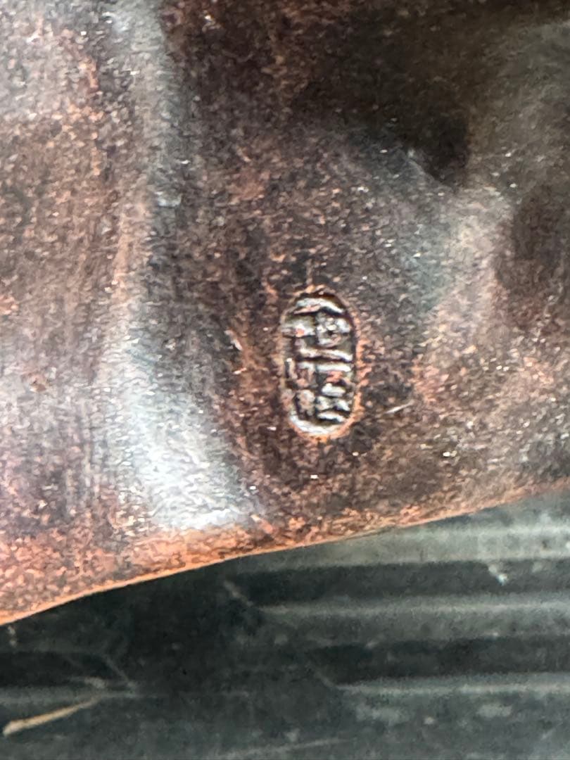 ‼️風になりました‼️唐物買取①‼️中国製‼️名前有り朱泥の紫泥製‼️唐子図の置物‼️