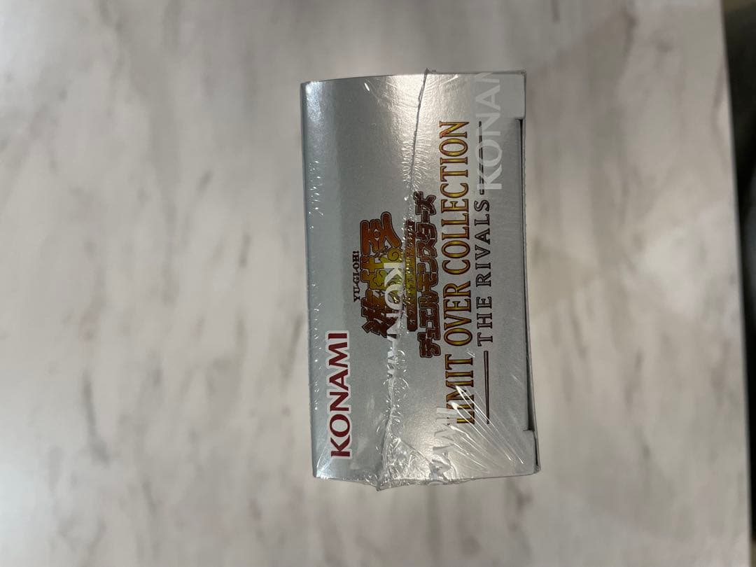 遊戯王　リミットオーバーコレクション　ザライバルズ　シュリンク付き1BOX