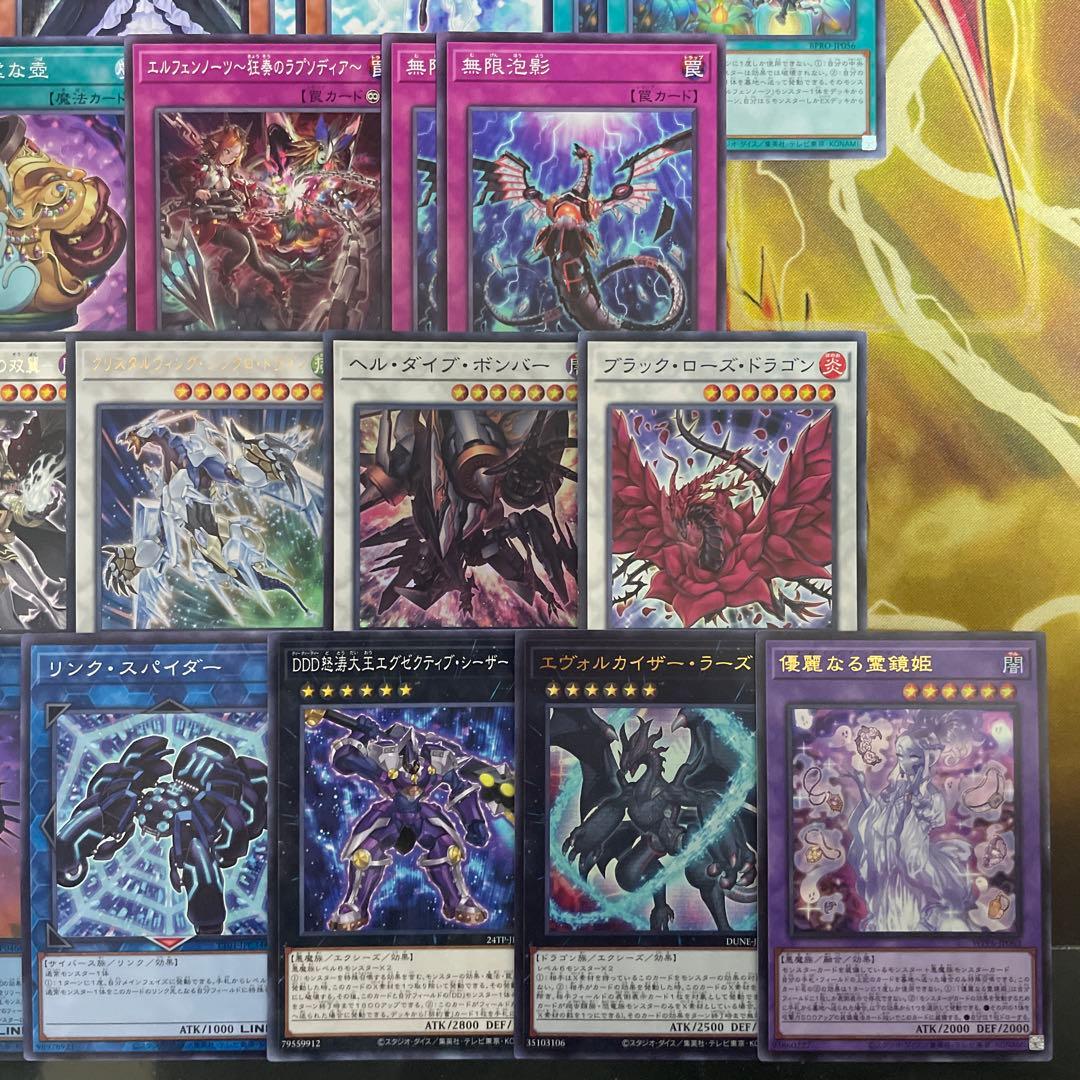 大会優勝構築 デモンスミスエルフェンノーツデッキ メディウス ルキナ レギナ