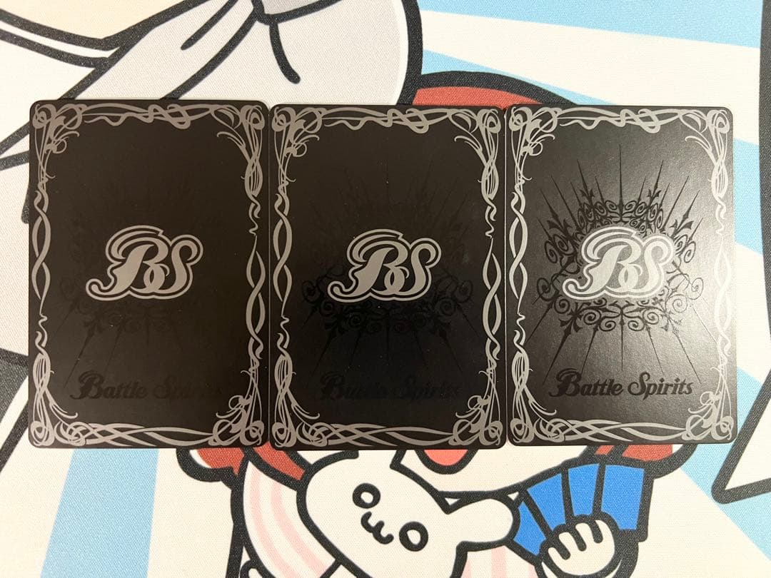 創界神ポセイドン BSロゴ パラレル バトスピ バトルスピリッツ