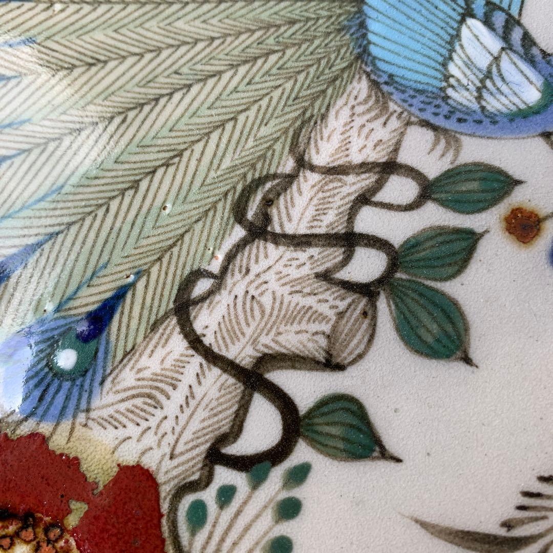 メキシコ　作家　Ken Edwardsトナラ焼 大皿　飾り皿 陶芸　手描き