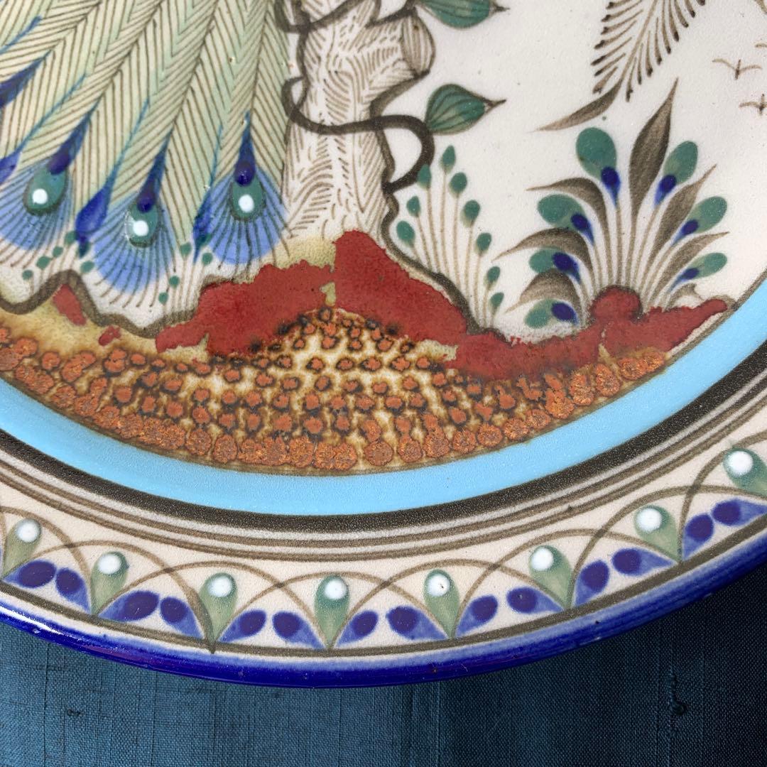 メキシコ　作家　Ken Edwardsトナラ焼 大皿　飾り皿 陶芸　手描き