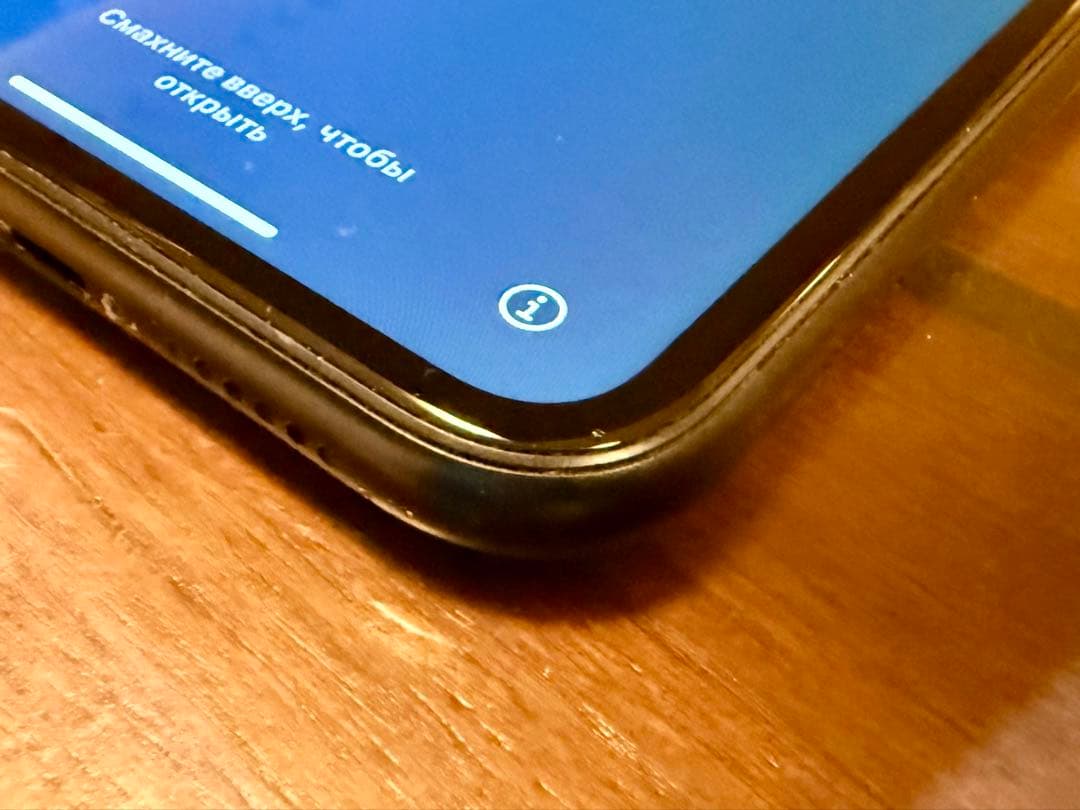 iPhoneXR 128GB SIMフリー　中古　美品 ブラック Apple