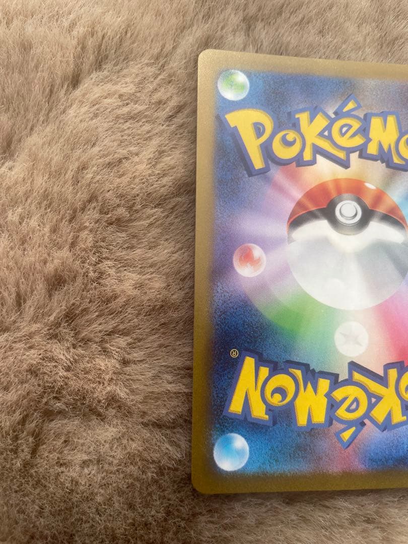 長場雄 プロモ　ブースター リーフィア 2個セット　yu nagaba ブイズ