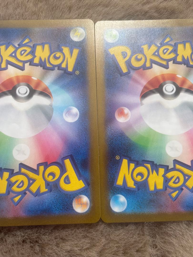 長場雄 プロモ　ブースター リーフィア 2個セット　yu nagaba ブイズ