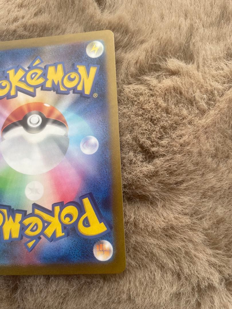 長場雄 プロモ　ブースター リーフィア 2個セット　yu nagaba ブイズ