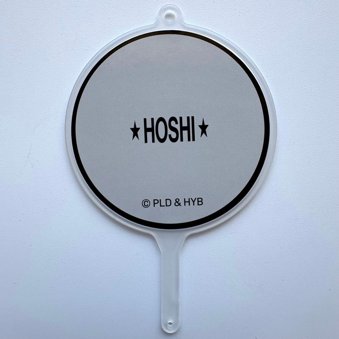 希少　seventeen follow again ミニピケット　うちわ　 ホシ