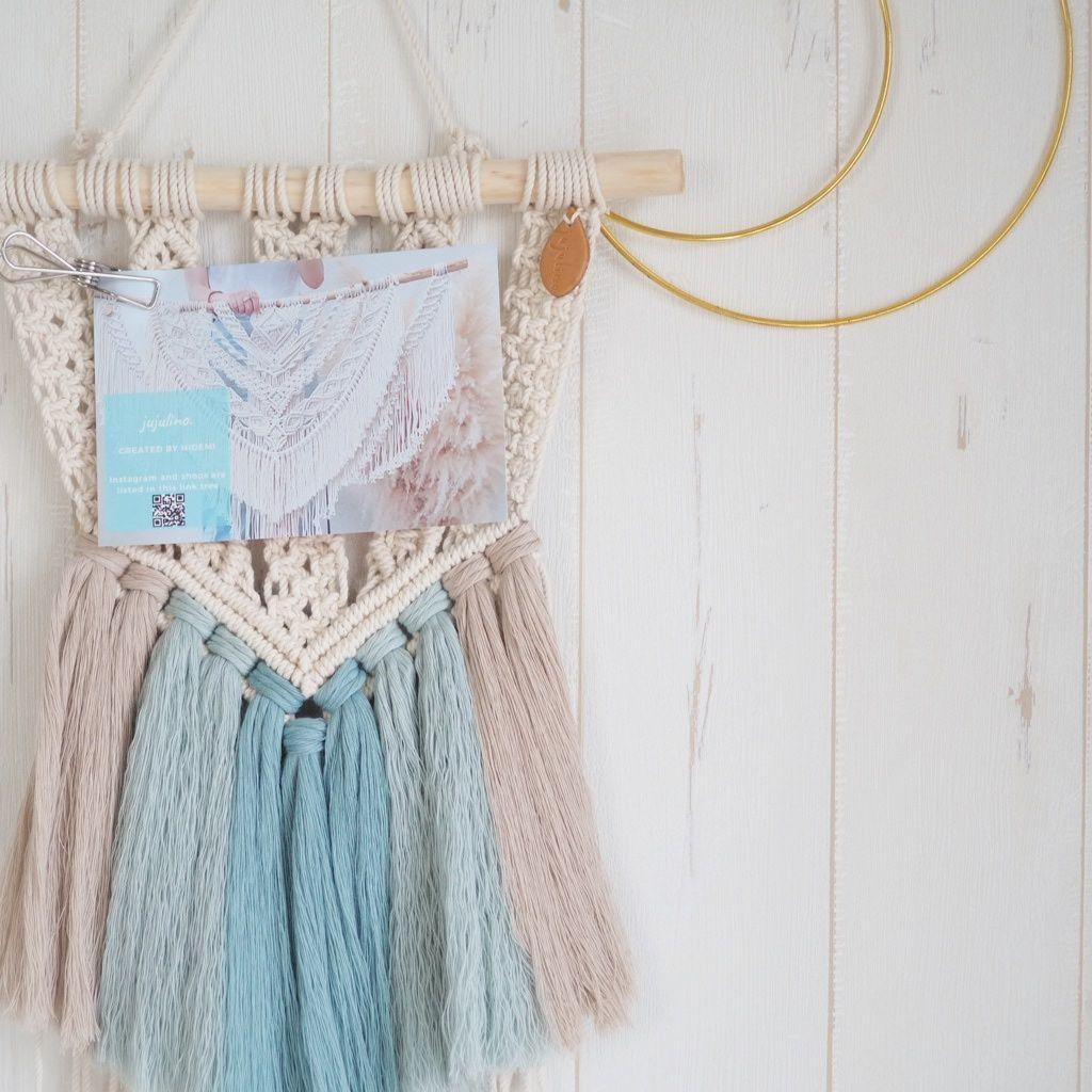 No.102 ふさふさフリンジのマクラメタペストリー