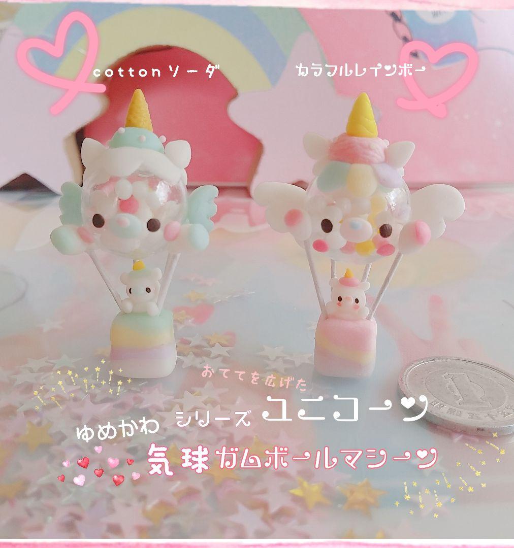 ベア☆ベア様♡専用☆.。ハンドメイド(๑•ᴗ•๑)