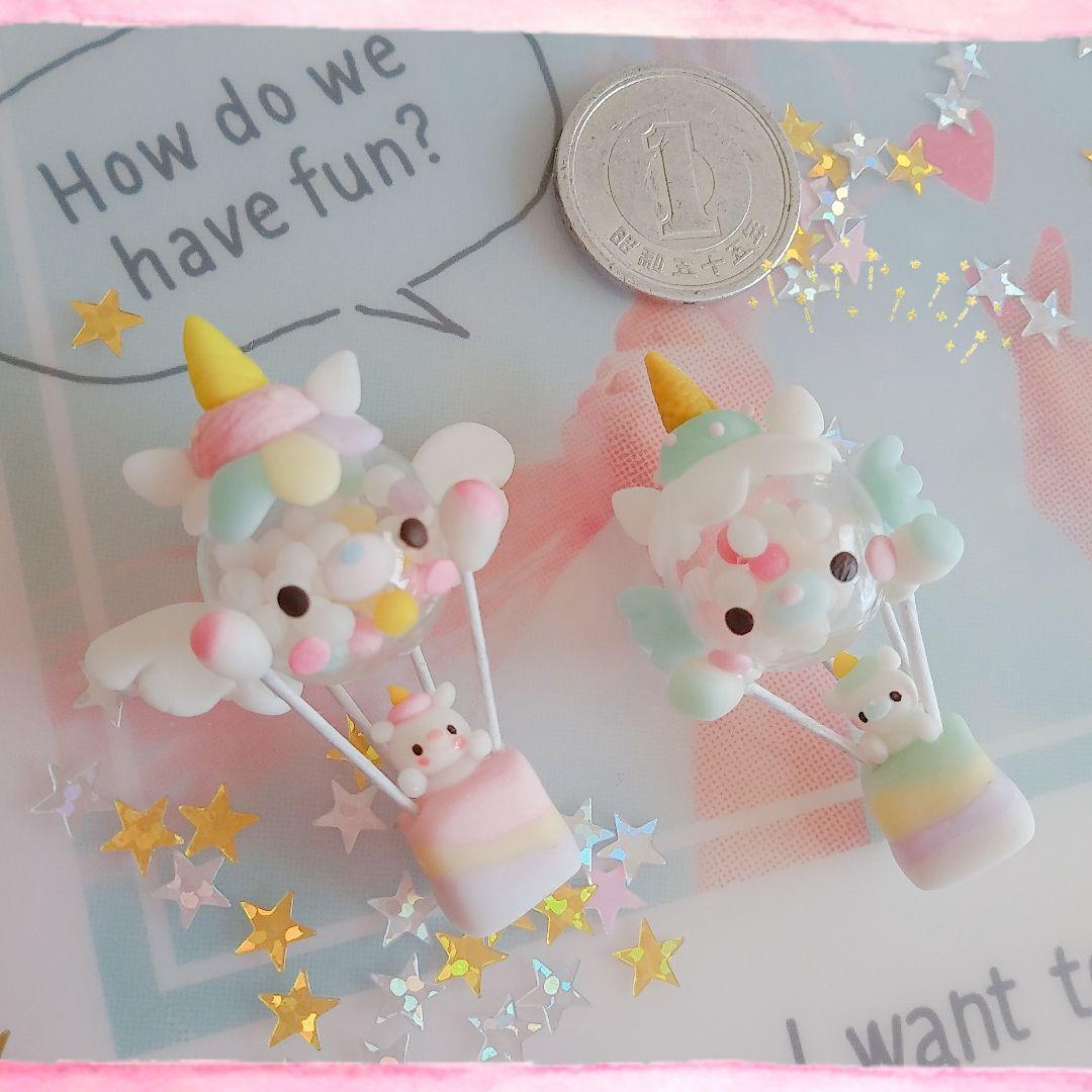 ベア☆ベア様♡専用☆.。ハンドメイド(๑•ᴗ•๑)