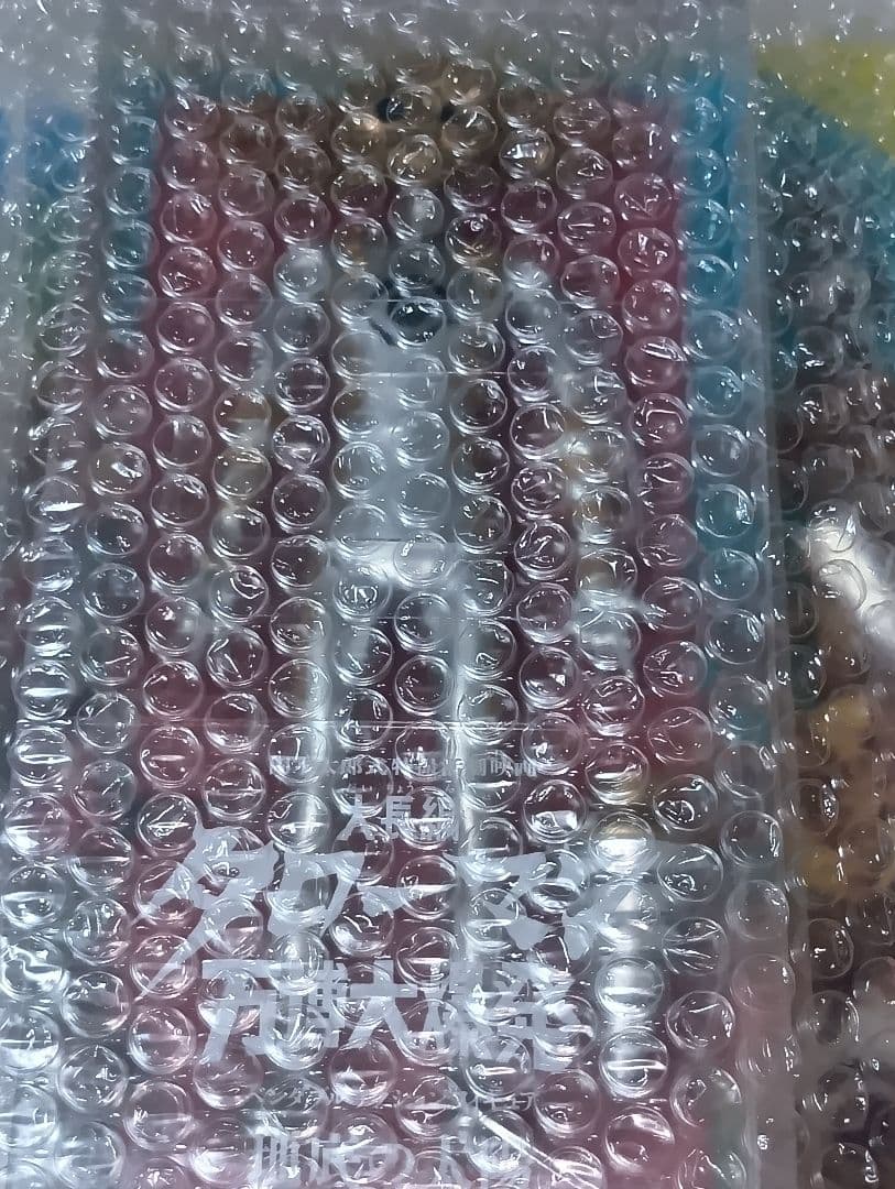 地底の太陽　ベンダブルアクションフィギュア　タローマン　万博大爆発Blu-ray