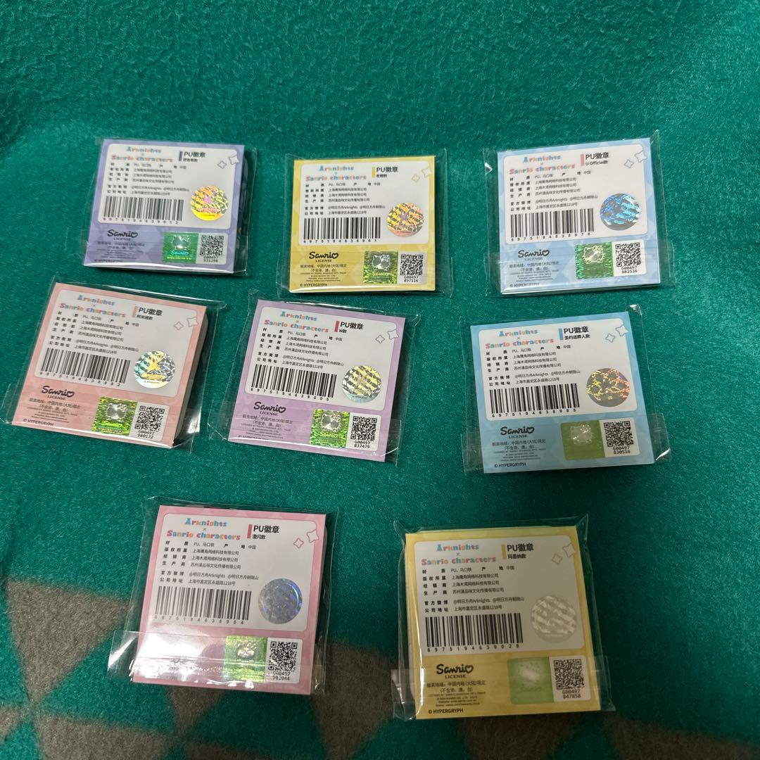 アークナイツ　 サンリオコラボ　コンプリート　PU革ピンバッジ