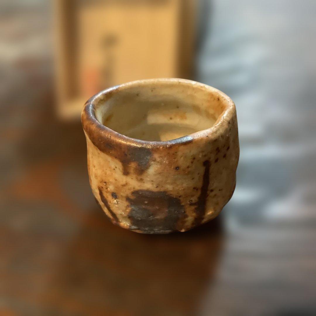 名工　高橋白ニ　志野ぐい呑　共箱