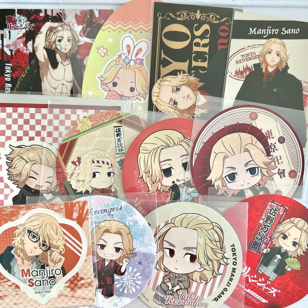 佐野万次郎 東京リベンジャーズ 缶バッジ まとめ売り アクスタ 特典 カード