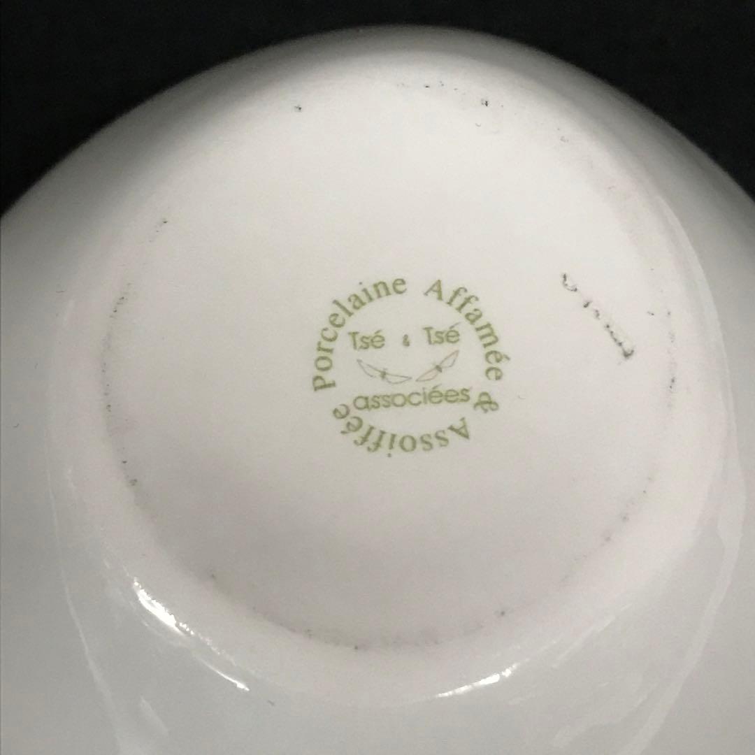 Tsé&Tsé associées ツェツェ・アソシエ　ボウル　2点セット