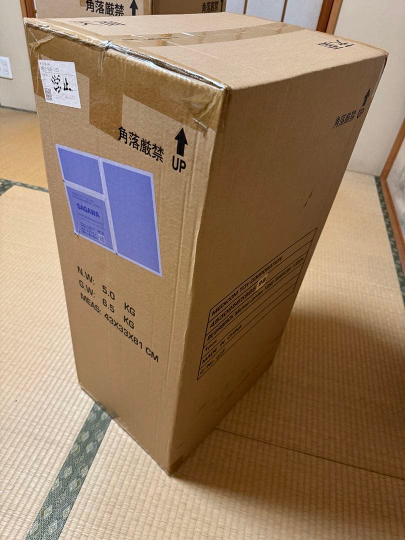 スポーツ BE@RBRICK Michael Jordan1992TEAMUSA1000%