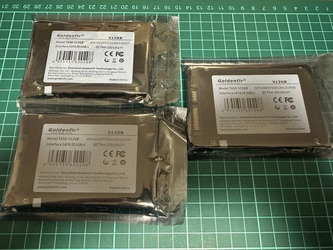 新品未開封 2.5インチ SATA SSD 512GB 3個セット