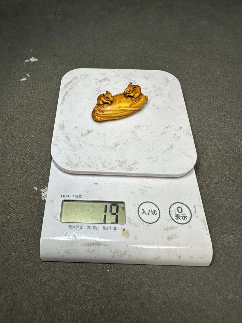 極上　根付　天然素材　アンティーク　和彫　置物　骨董　飾り物　古美術品　 置物