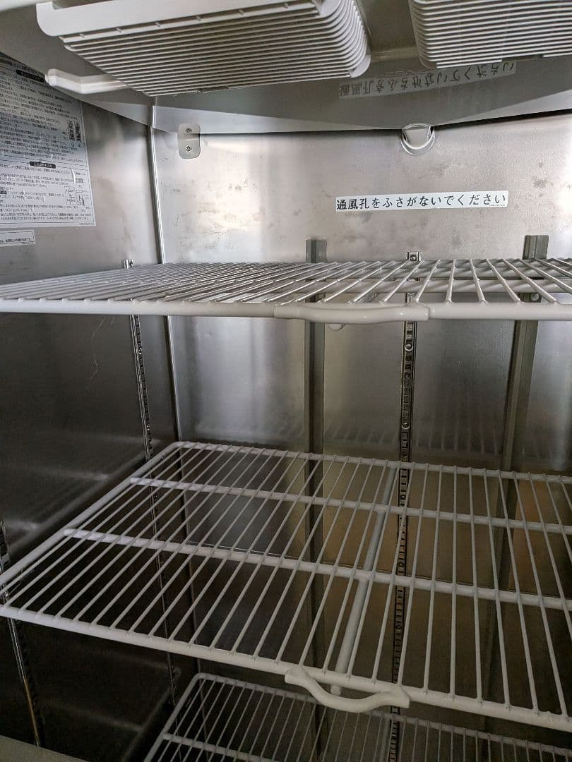 値下げ！縦型冷凍庫 2025新品購入 使用5ヶ月 保証期間内 省エネ 100v