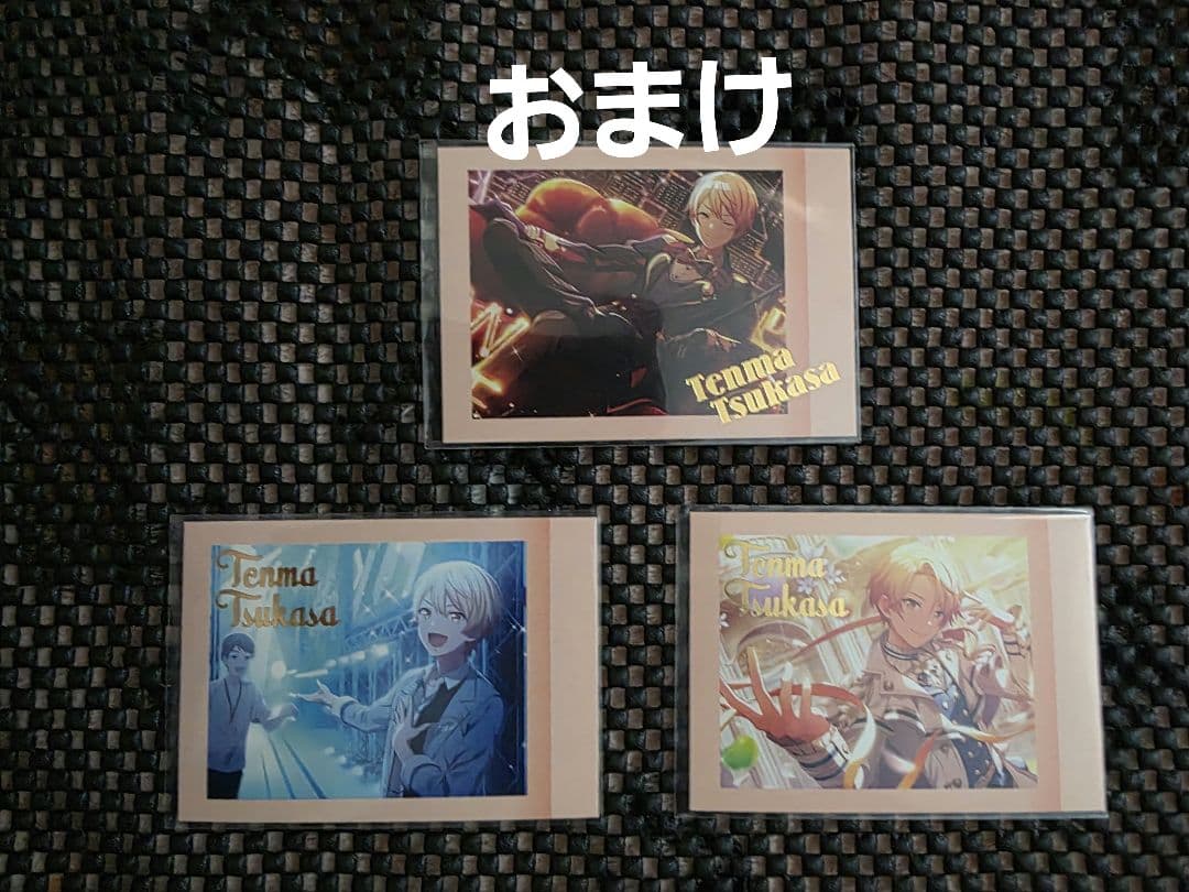 プロセカ グリッター缶バッジ 27A 天馬司 35点 おまけ付き