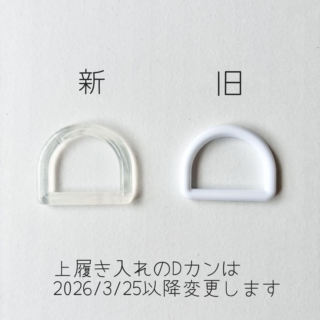 入園入学　3点セット　お着替え袋M ハートキルティング　ラベンダー　パープル