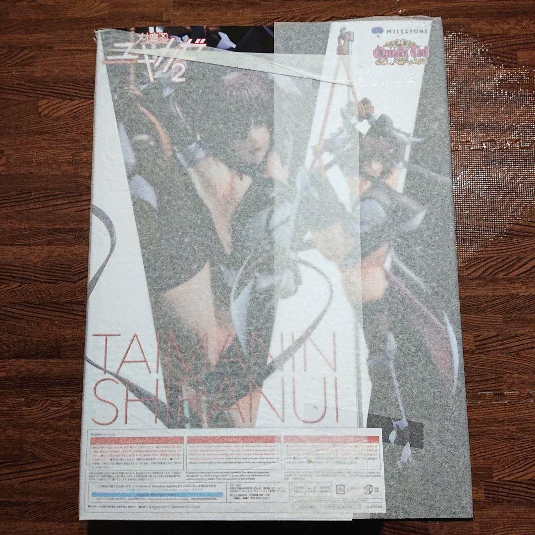 対魔忍ユキカゼ2 水城不知火 拘束Ver. 1/7 フィギュア 未開封