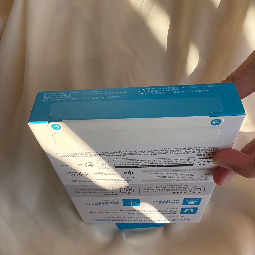 Anker Nano Power Bank 5000mAh MagGo 薄型