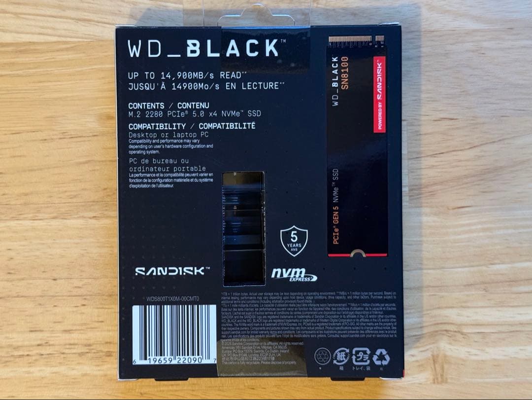 新品未使用 WD_BLACK SN8100 8TB M.2 2280 SSD