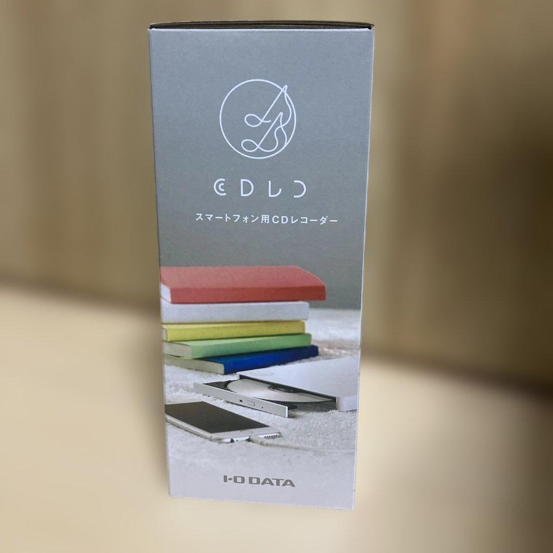 【新品、未開封】CDレコミュージック ケーブルモデル