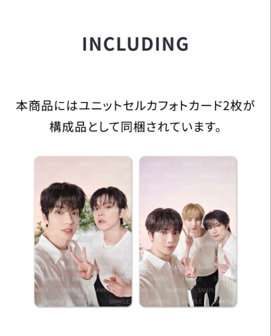 TXT ACT:TOMORROW JAPAN フーディー Lサイズ