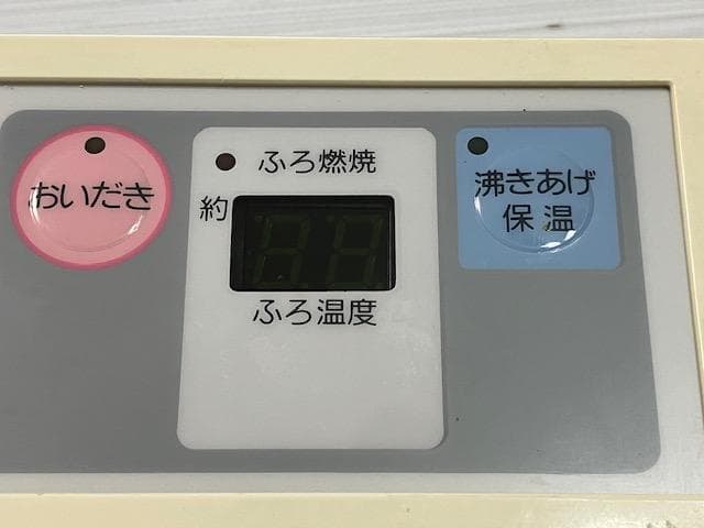 ■Rinnai（リンナイ）■給湯器浴室リモコンBC-33-1