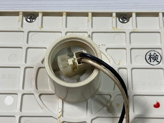 ■Rinnai（リンナイ）■給湯器浴室リモコンBC-33-1