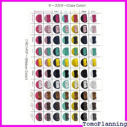 《送料無料》 Xperia xz premium カバー レザー 手帳 189