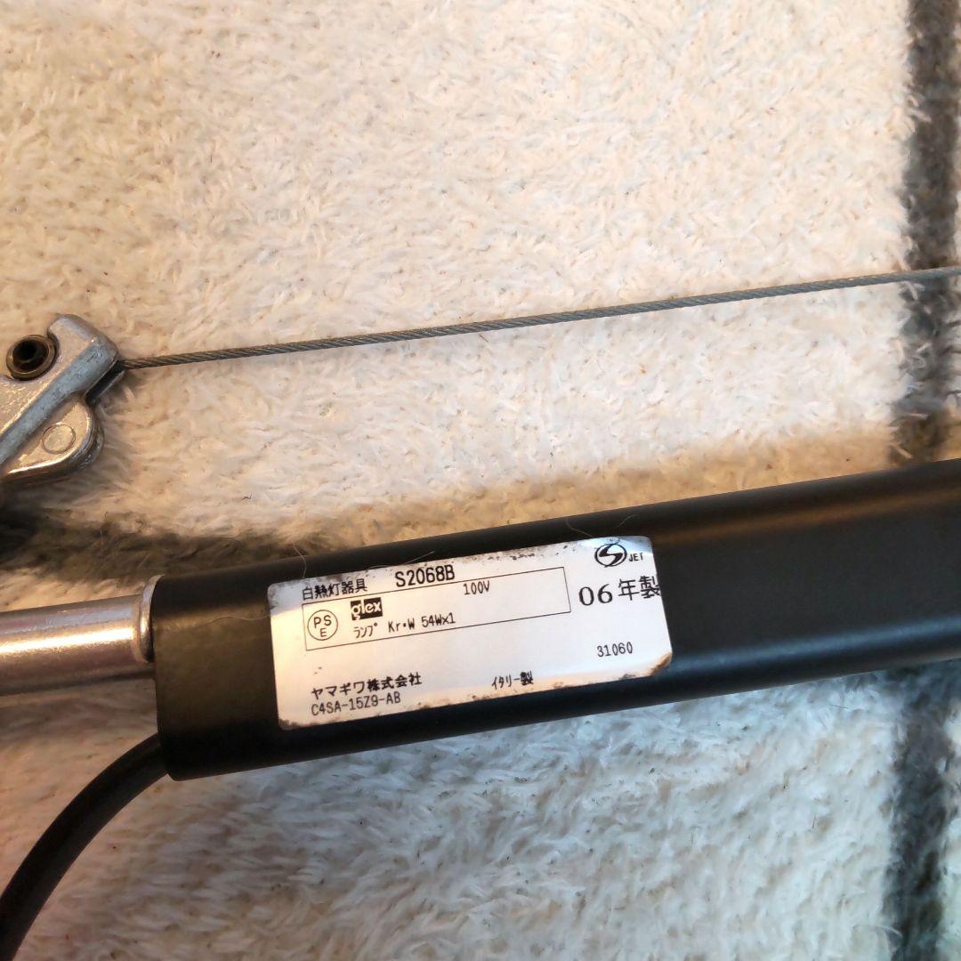 Artemide TOLOMEO LETTURA フロア照明