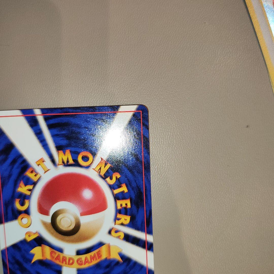 カスミのなみだ　マークなし　海外規制品　旧裏　ポケモンカード