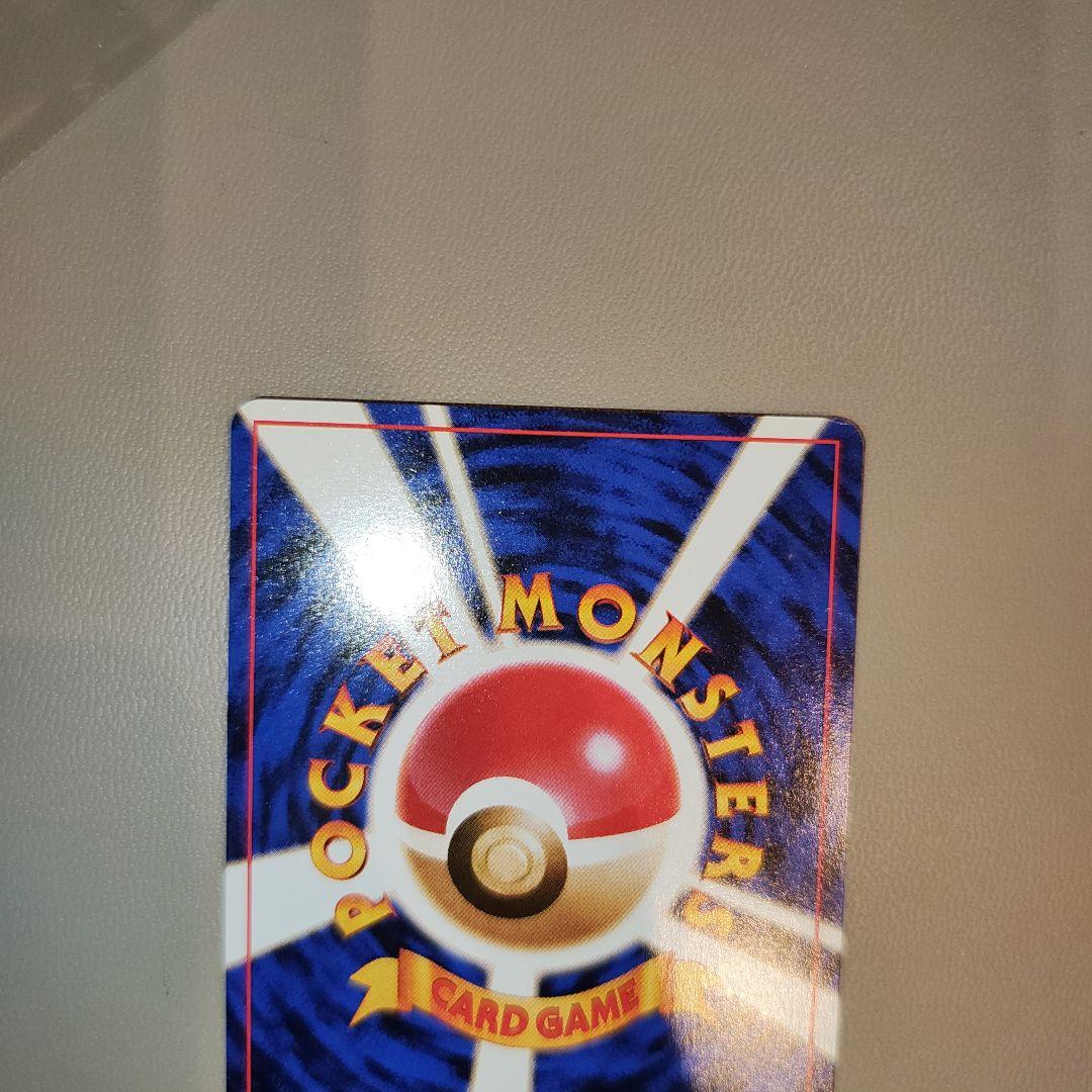 カスミのなみだ　マークなし　海外規制品　旧裏　ポケモンカード