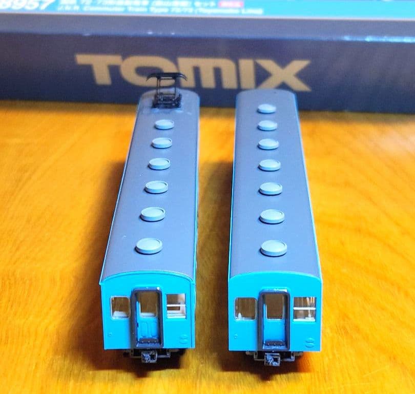 【限定品】TOMIX 72/73系通勤電車(富山港線)2両セット 98957