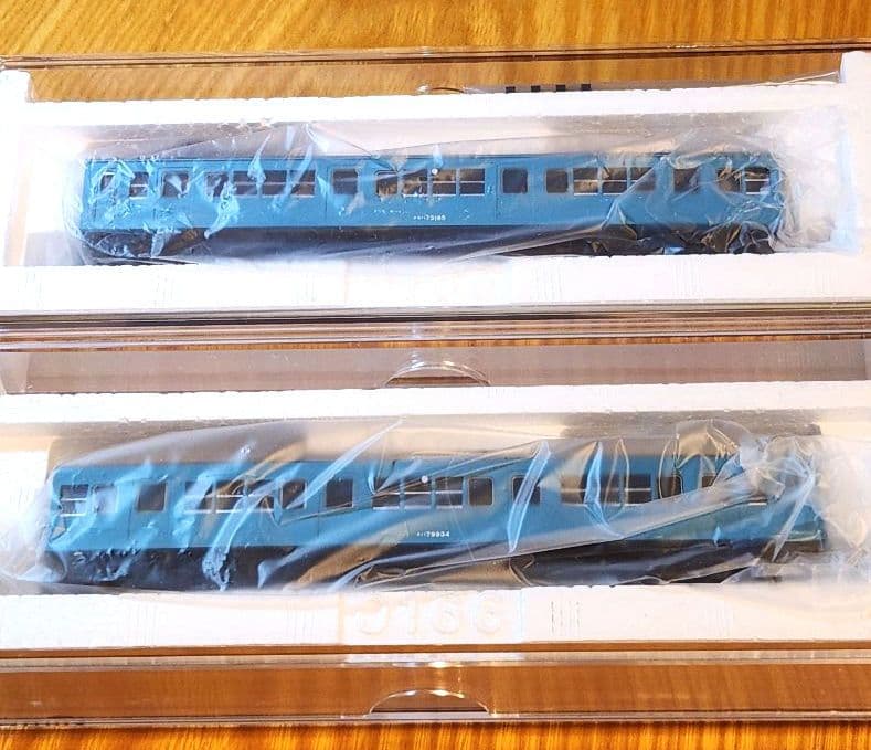 【限定品】TOMIX 72/73系通勤電車(富山港線)2両セット 98957