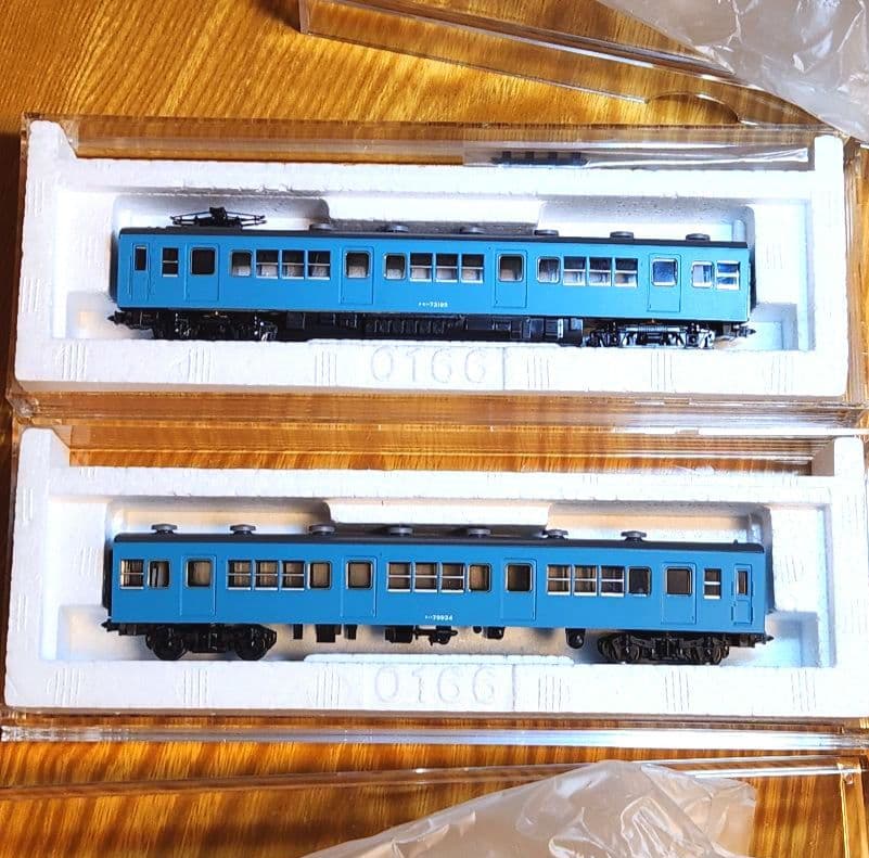 【限定品】TOMIX 72/73系通勤電車(富山港線)2両セット 98957