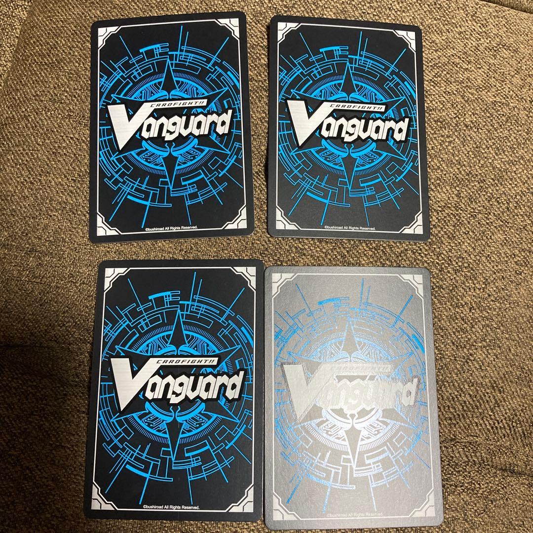 ヴァンガード バトルシスター ここあ 4枚セット