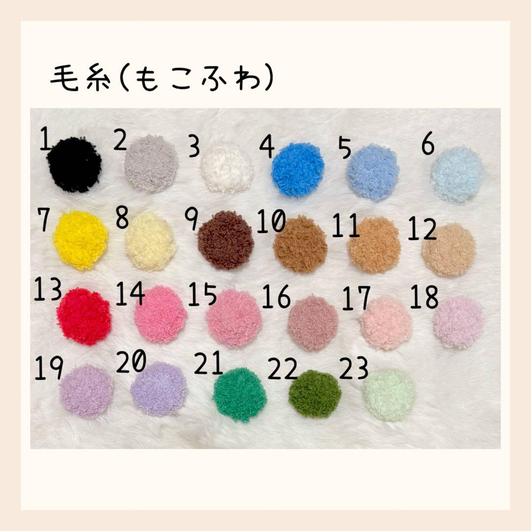 acu*°様 オーダーページ たまごっちみくす たまごっちみーつ
