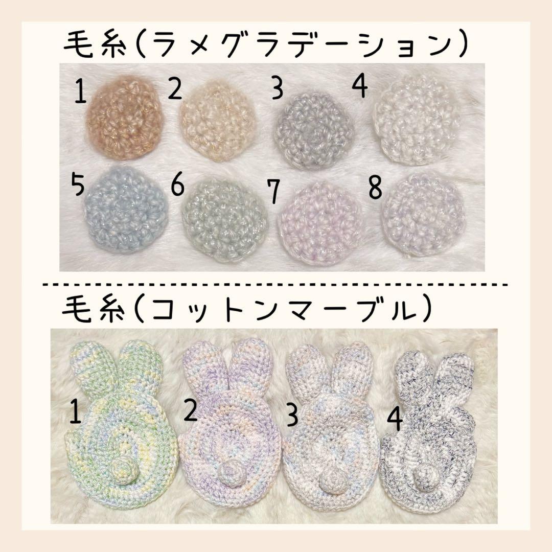 acu*°様 オーダーページ たまごっちみくす たまごっちみーつ