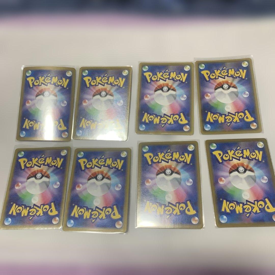 ポケモンカード　ピカチュウまとめ売り