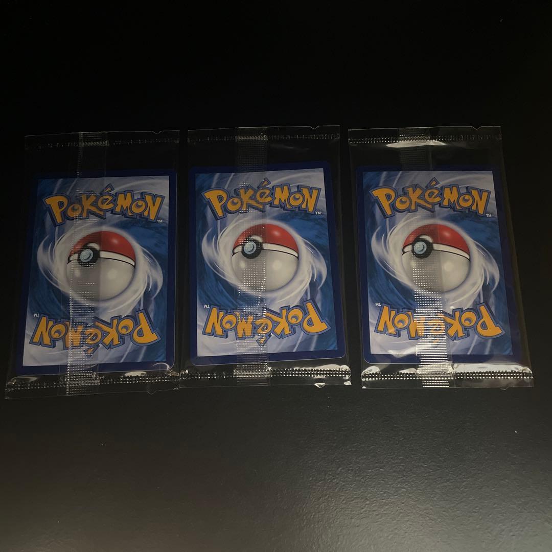 夏ポケカ　ブイズ　未開封　9枚コンプセット 海外版　正規品