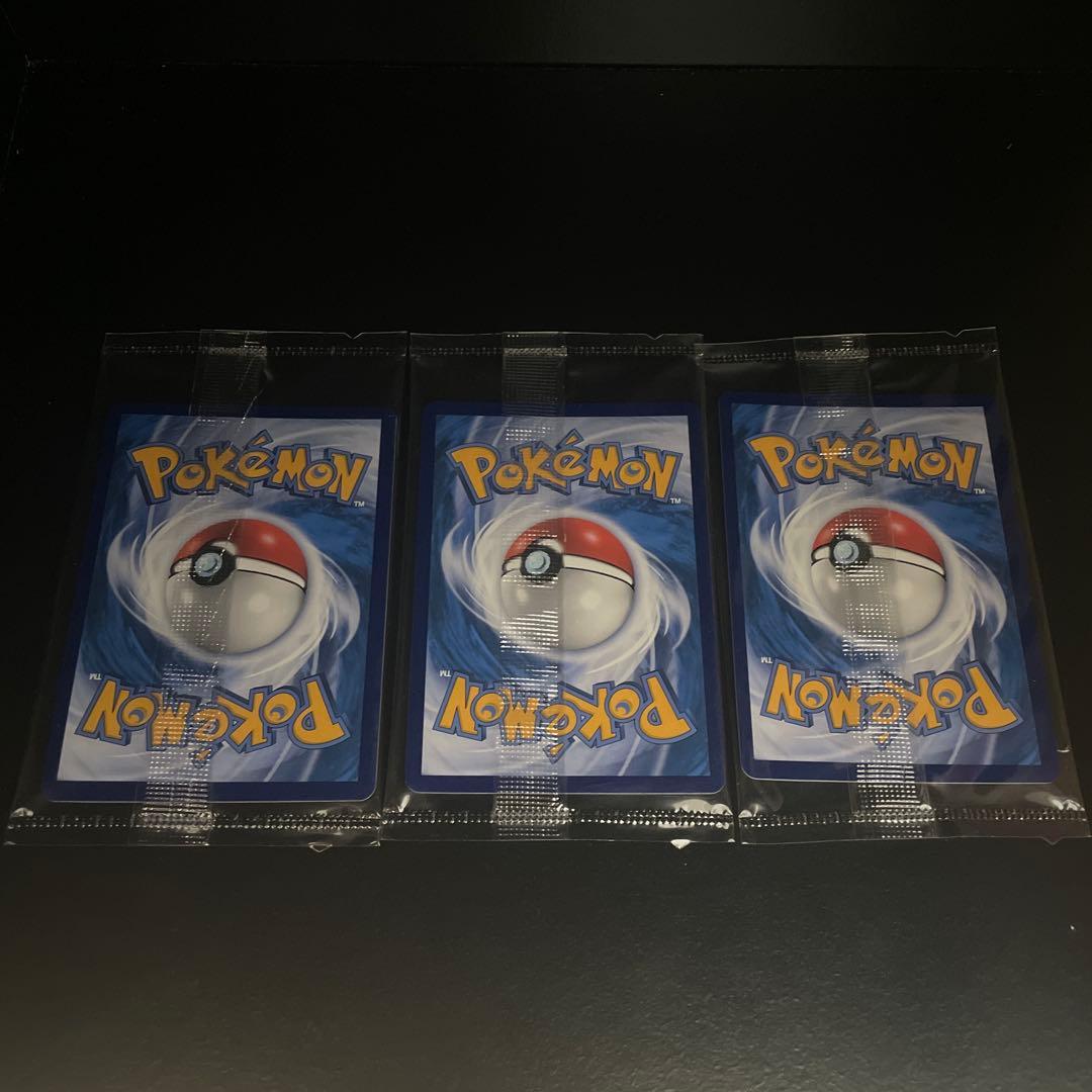 夏ポケカ　ブイズ　未開封　9枚コンプセット 海外版　正規品