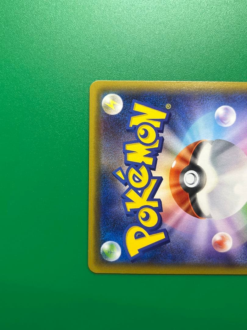 ニンフィアEX RR ポケキュンコレクション 025/032 CP3 良品